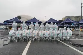 责任在肩 勇往直前 华数在“浙”里同心战疫图片