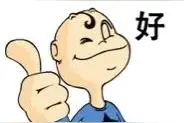 勾魂情话100句最好图片
