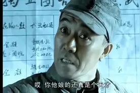 醒醒吧！没军人气质别硬演军人了，这7位演员扮起来才像军人图片