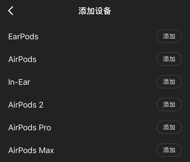 QQ音乐更新，免费听歌，但我却笑不出来