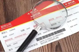 登机牌上的“航班号”，到底是怎么来的？有何意义？长知识了图片