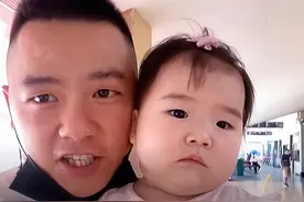 四川丈夫趁妻子睡着带孩子回老家，到家后竟是老婆开门，男子不解图片