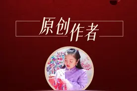 “剪”出来的《清明上河图》数字藏品上线了！限前20名，购买可得480元实物图片