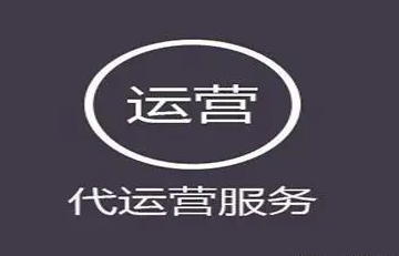 ����Ӫ��ʲô��������Ӫ��˾��ƭ��ô����Լ�����ʧ��