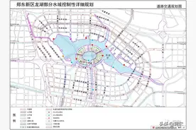 速看：K3这个站点有变，中原科技城数研产业园启动图片