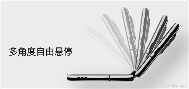 OPPO Find N评测：自由悬停 折叠屏手机的搅局者