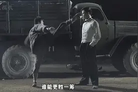 #恶战#一剪到底一口气看完整版，全长13分钟看的过瘾图片