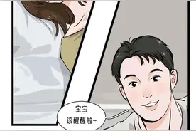 男朋友很爱自己是种什么体验？图片