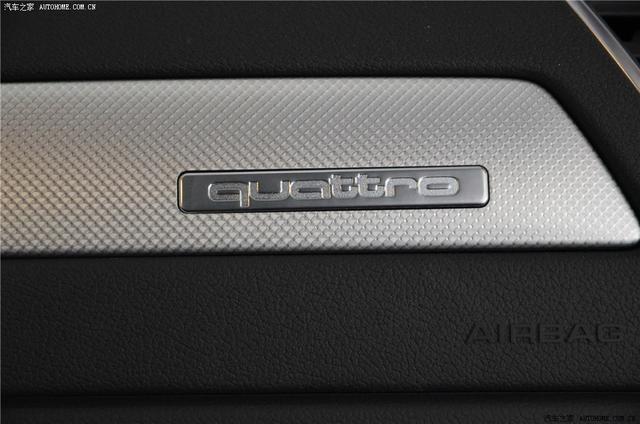 原汁原味quattro-二手奥迪A4allroad详解