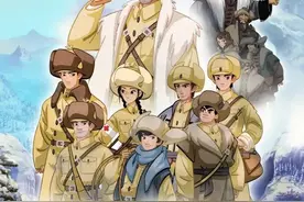 年度优秀国产电视动画名单来啦！暑假快帮孩子安排上图片