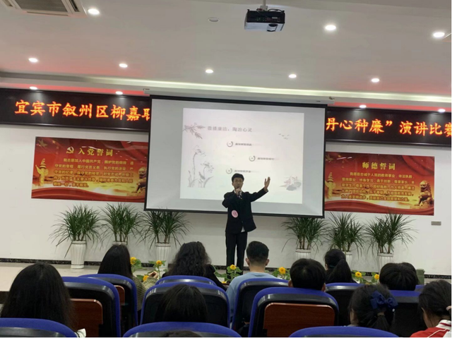 四川省民生研究会新媒体中心-官网