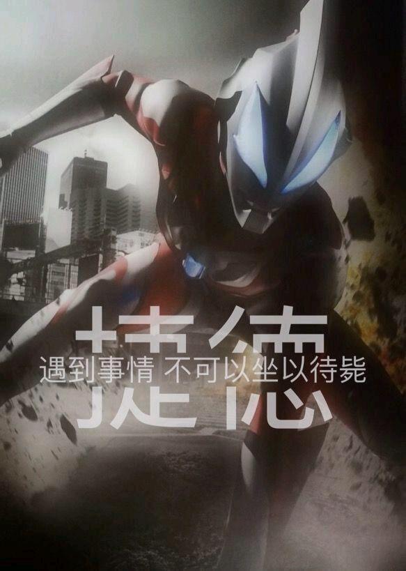 为什么孩子都爱奥特曼？??背后是奇妙的儿童心理学秘密……