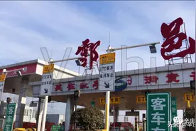 王军官场随笔之二十一：县改区图片