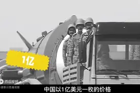 1949年10月1日中华人民共和国成立！东风导弹威震世...图片