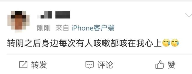 易坦静吃多了怎么办