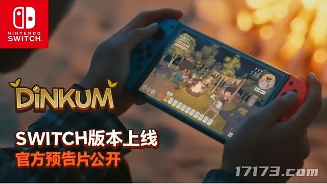 让MMO再次伟大？网易又一武侠端游登陆Steam；QQ魔兽国际版停服
