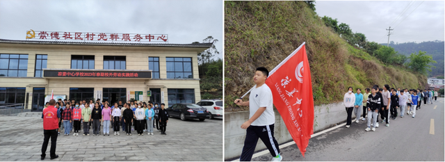 四川省民生研究会新媒体中心-官网