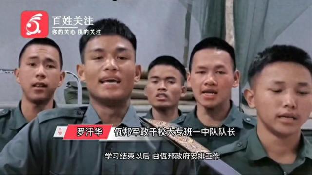 曝雅典娜已遇害，疑似身体分段扔海首饰被瓜分，生前经历四轮定位