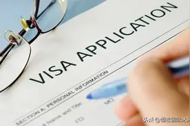 澳洲拟推出“彩票签证”，每年抽3000人拿PR！图片