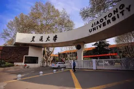 微电子专业深度盘点：哪所大学芯片最强？强在哪？（第3弹）图片