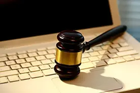 北京：网络游戏停服，游戏道具的损失谁承担？法院判了图片