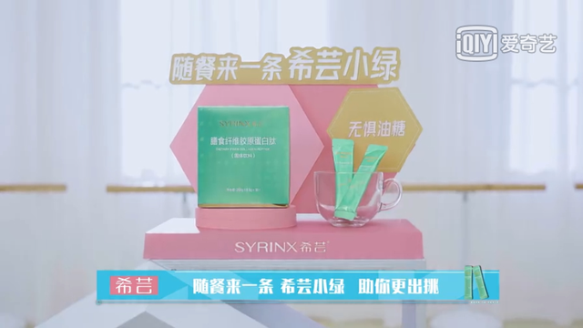 希芸胶原蛋白喝多久见效果 希芸胶原蛋白一天喝几袋