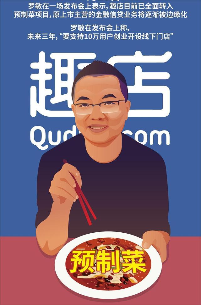 ����������У԰�����棬զ����������