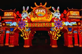 春节哪里耍？“烟火金牛 燃Go新春”超多精彩活动等你来图片