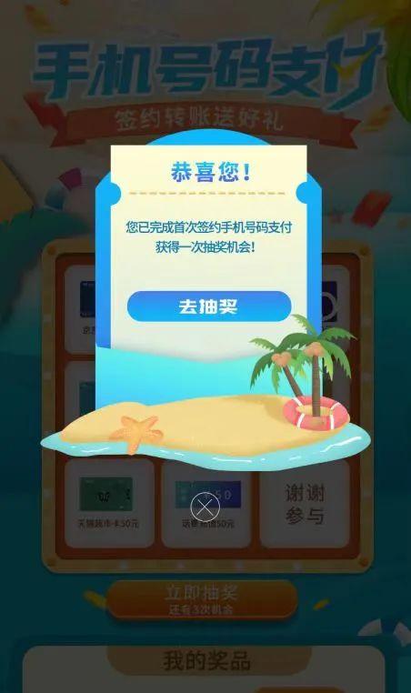 「银企汇」摊牌了!银行这样做,才能做好营销活动