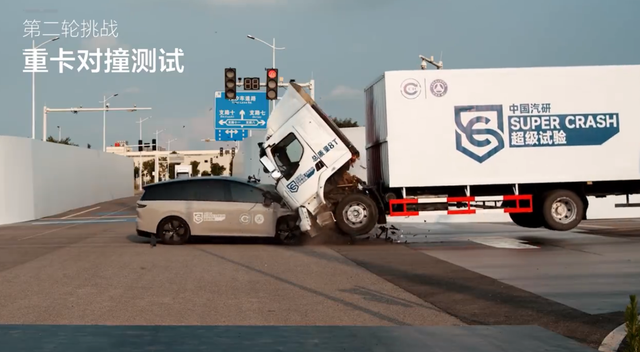 乘龙汽车仍未拿到理想测试详细数据