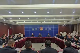西安公安创新实践“531”警务新机制落实公安部文件精神强化社区安全防范图片