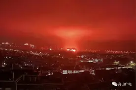 浙江舟山天空变红！天象、火？血红色的夜空出现，是什么原因？图片