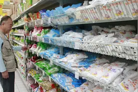 同样是食盐，“2721”和“5461”只是数字不同，区别却很大图片