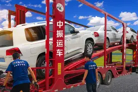 轿车异地托运需要多少钱？（汽车托运到异地多少钱）图片