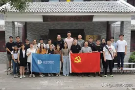 山东艺术学院设计学院党委赴三涧溪开展主题党日活动图片