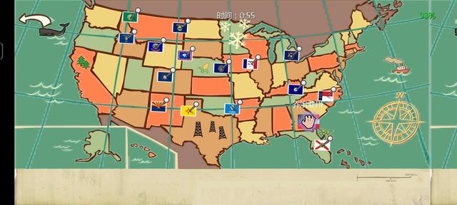 恶霸鲁尼地理课答案合集