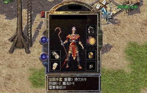热血传奇:传奇游戏你更喜欢三职业还是单职业?