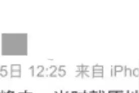 驼峰：西北豪情中的绝世美食巨兽图片