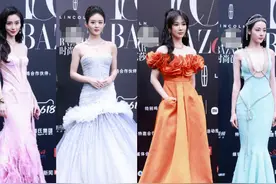看了杨紫、赵丽颖4位顶流女星同场红毯照，我才知道什么叫骨相美图片