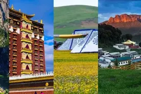 大众严选2025必玩榜！甘南等你来打卡~图片