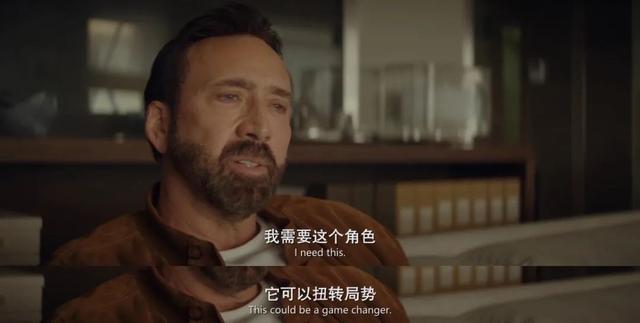 他这回终于没人骂了！烂片之王不再“烂”，靠自黑翻身，泪目了