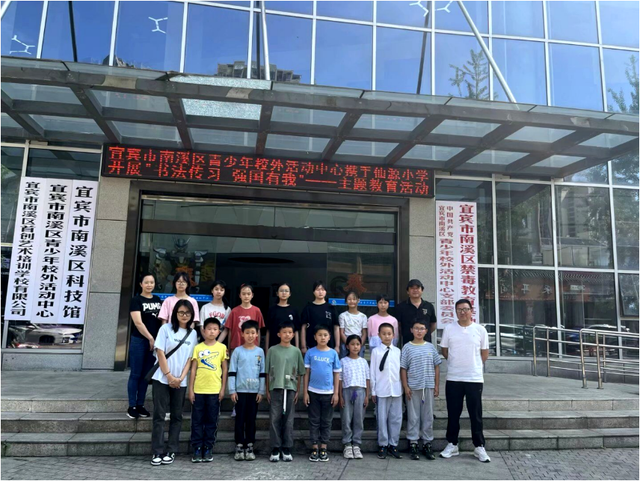 四川省民生研究会新媒体中心-官网