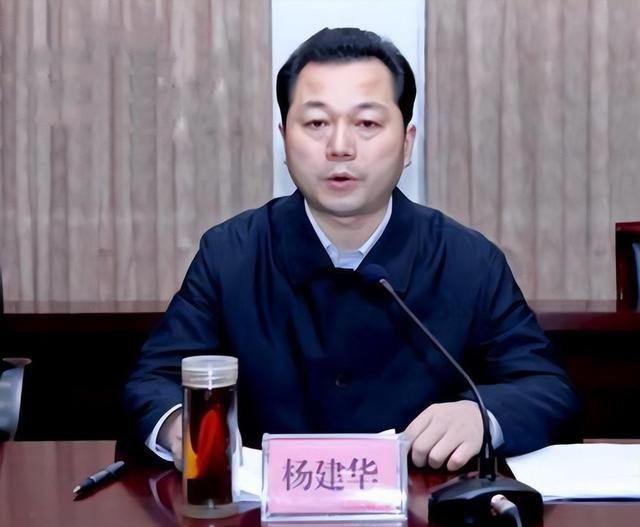 四川市委书记落马：不贪不赌不嫖，清正廉洁却被判刑，罪名还不轻