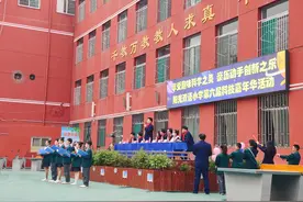太原市万柏林区：永乐苑社区｜享受科学之美、亲历动手之乐图片