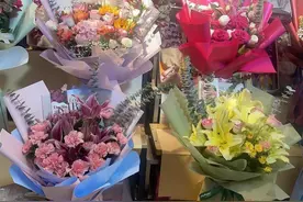 特色花束：老年人最爱的健康长寿花束，让您更青春图片