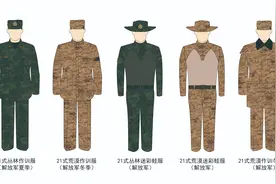 兵哥哥们的21式作训服太帅了，低可视标识简直帅的没边图片