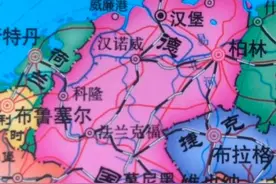 曾发动两次世界大战的欧洲豪强（德国）图片