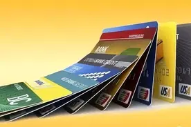 微信支付大改，网友：我钱呢...图片