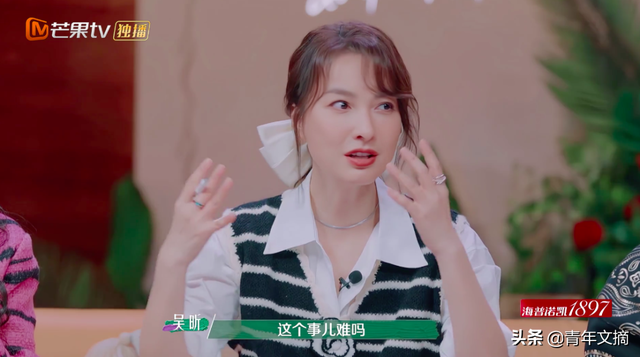 她离了,全网叫好