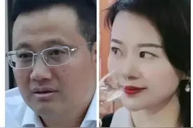 凌晨48分，小芹菜老公深夜爆料，妻子和杨书记认识前后的那些事图片